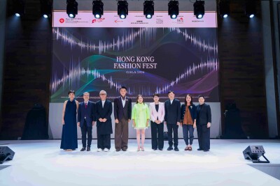 fashion fest hong kong Gala 2026 Fashion Fest Hong Kong: Perpaduan Fashion,… fashion fest hong kong - ilustrasi berita Gala 2026 Fashion Fest Hong Kong: Perpaduan Fashion, Seni, dan Budaya